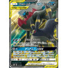 Noctali & Darkrai GX smM 010/031 JP