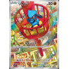 Riolu m1L 068/063 JP