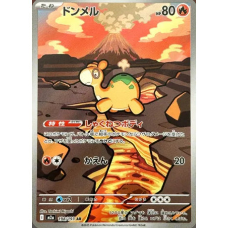Chamallot m2a 198/193 JP