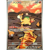 Chamallot m2a 198/193 JP
