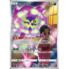 Spiritomb s10a 076/071 JP