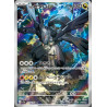 Zekrom de N m2a 210/193 JP