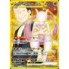 Mewtwo ex de la Team Rocket sv10 130/098 JP