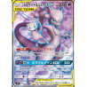 Mewtwo & Mew GX sm11 097/094 JP