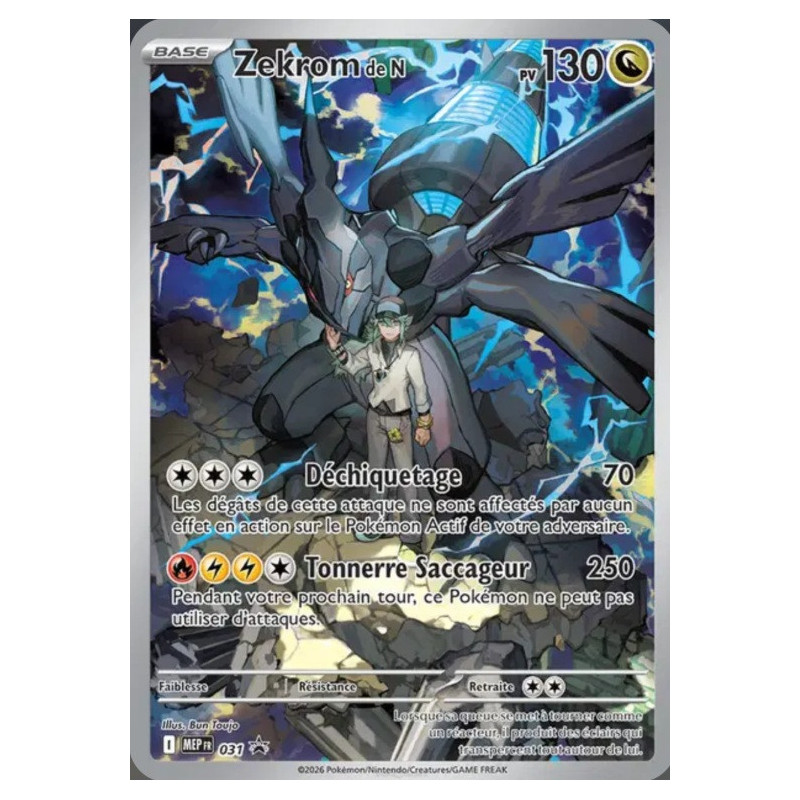 Zekrom de N MEP 031 FR