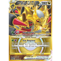 Giratina VSTAR 212/196 EN