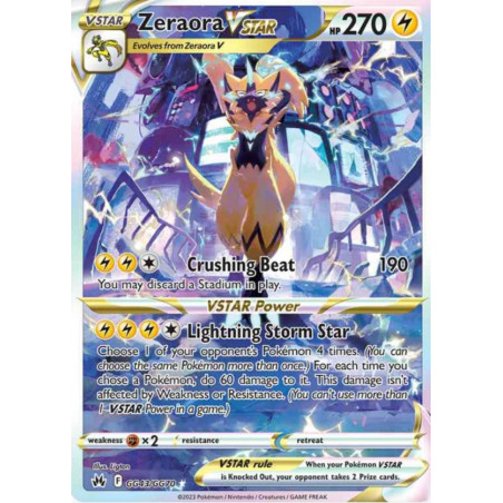 Zeraora VSTAR GG43/GG70 EN