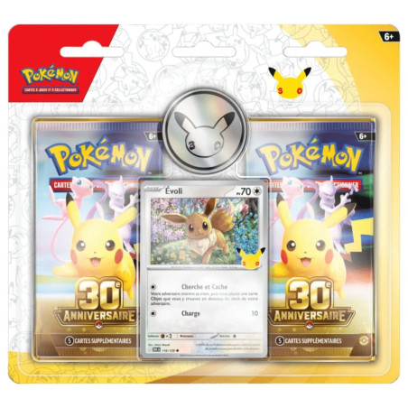 Duo Pack 30e Anniversaire FR