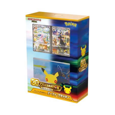 Premium Deck 30th Celebration