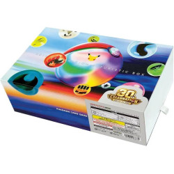 Futuristic Box 30TH Celebration