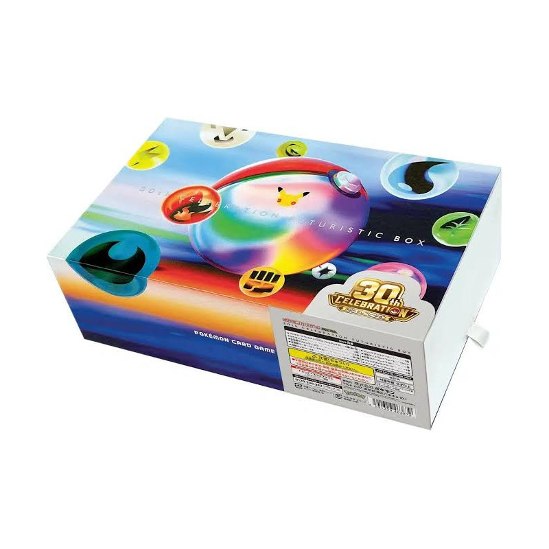 Futuristic Box 30TH Celebration