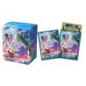 Deck Box + Sleeve Rosa & Serperior