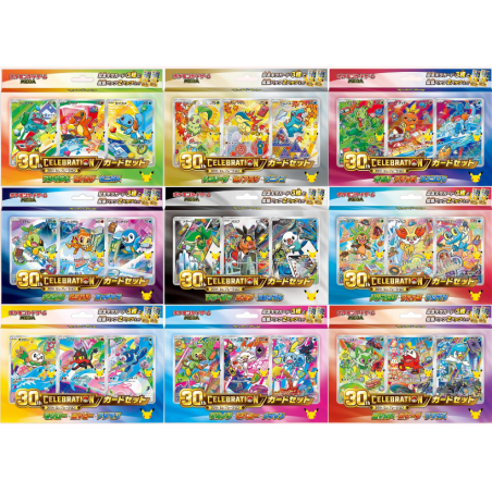 Lot 9 Packs 30TH Anniversary JP