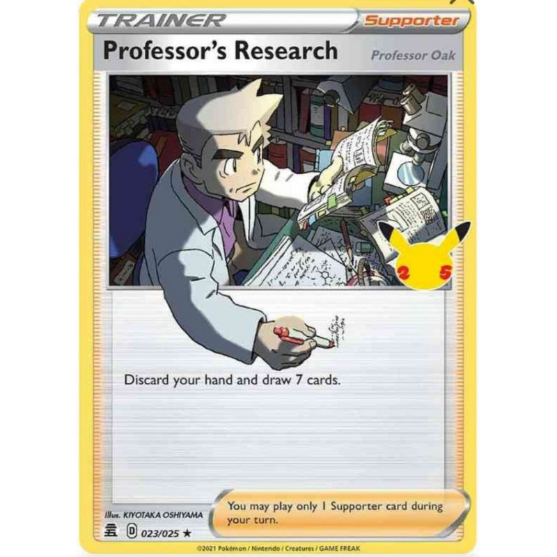Professor's Research 023/025