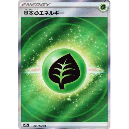 Energie Plante 251/172 JP