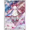 Diancie s12a 186/172 JP