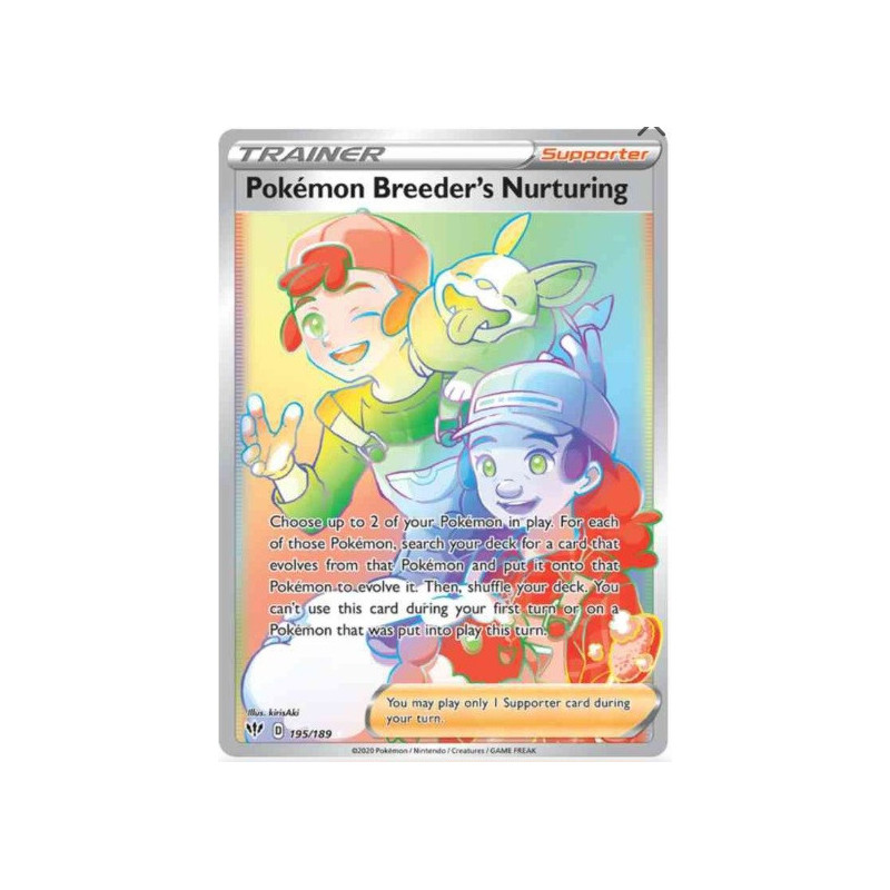 Pokémon Breeder's Nurturing 195/189