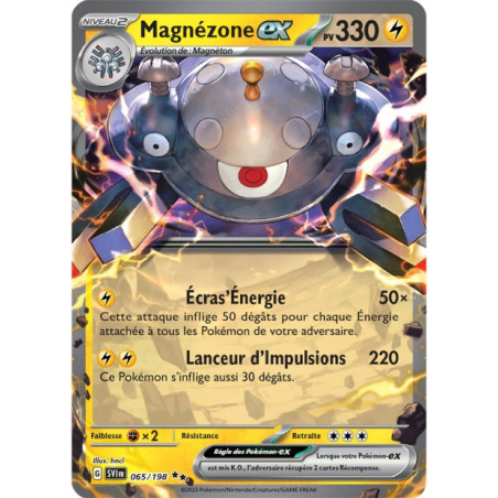 Magnézone EX 065/198