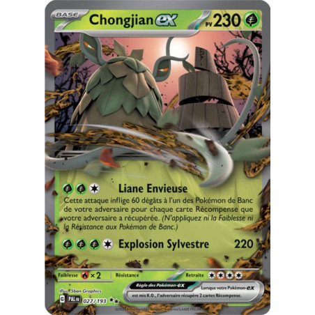 Chongjian EX 027/198