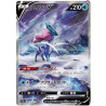 Suicune V 215/172 JP