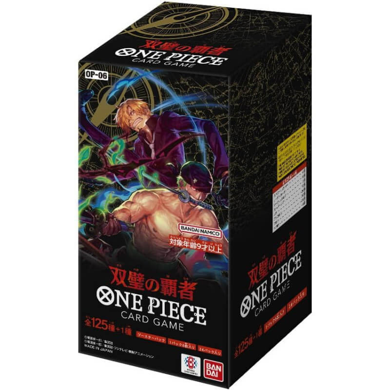 Display One Piece OP-06