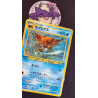 Kabutops No.141 JP