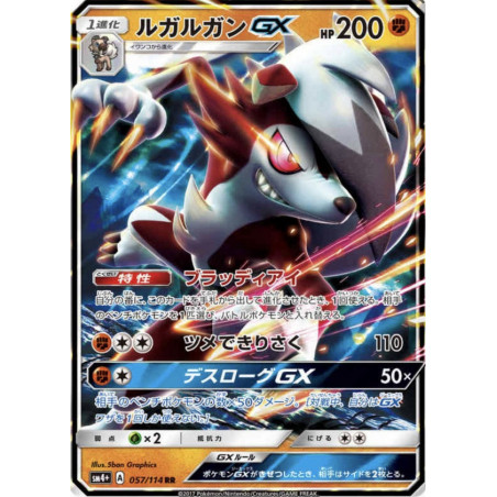 Lougaroc GX 057/114 JP