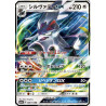Silvallié GX sm4+ 086/114 JP