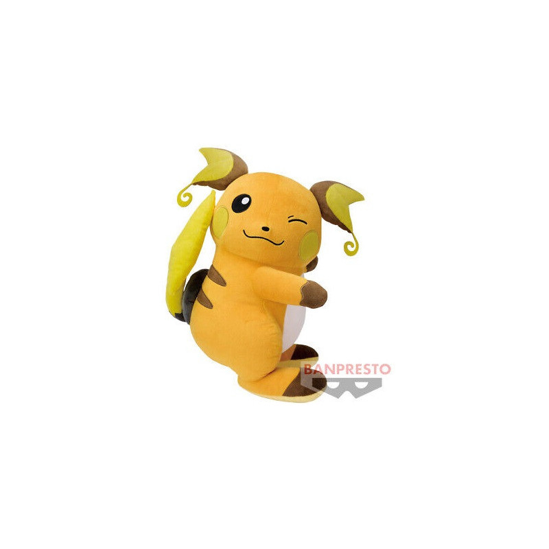 Peluche Raichu