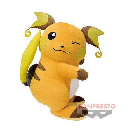 Peluche Raichu