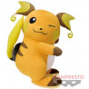 Peluche Raichu
