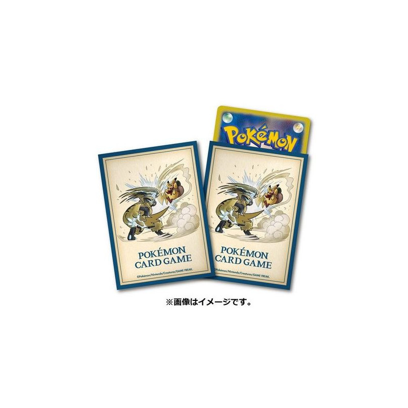 Sleeve Zeraora-Pikachu Adventure