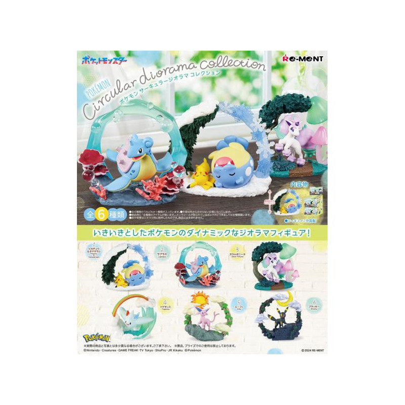 Figurine Pokémon Circular Diorama Collection