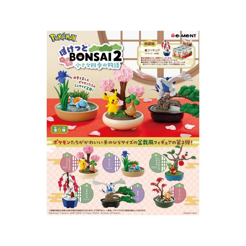 Figurine Pokémon POCKET Bonsai 2