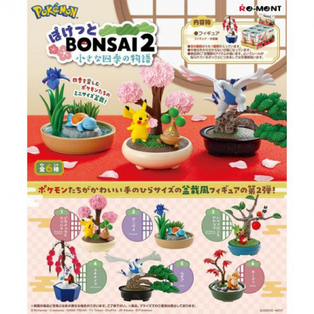 Figurine Pokémon POCKET Bonsai 2