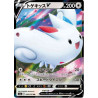Togekiss V 058/076 JP