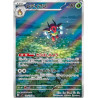 Coxyclaque sv7 103/102 JP