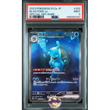 Tortank ex sv2a 202/165 JP PSA 9