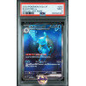 Tortank ex sv2a 202/165 JP PSA 9