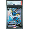 Aquali V s6a 074/069 JP PSA 10