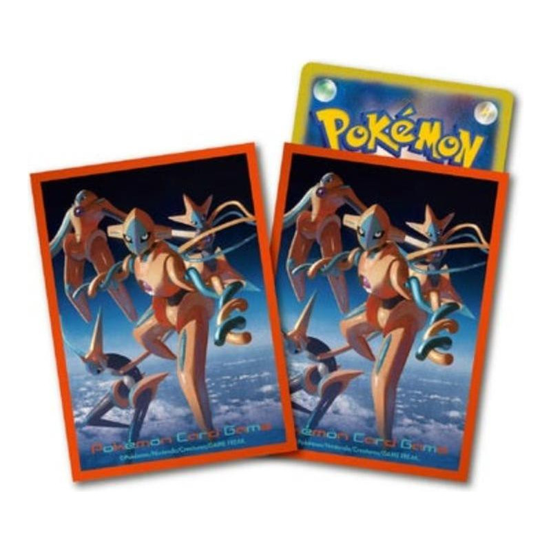 Sleeve Deoxys