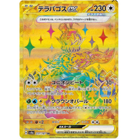 Terapagos ex sv8a 237/187 JP