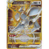Arceus Vstar s9 125/100 JP