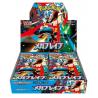 m1L Mega Brave