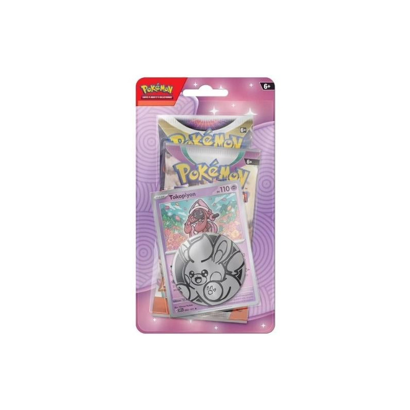 Coin 2-Pack Blister 2025 FR