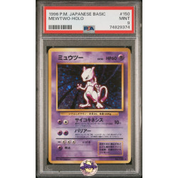 Mewtwo Holo No. 150 JP PSA 10