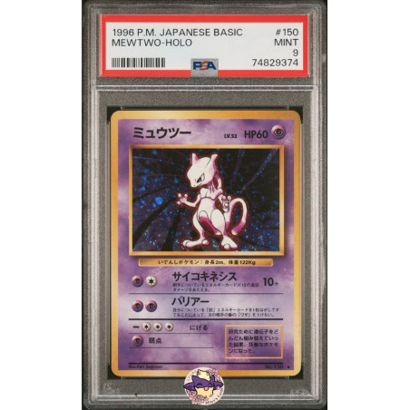 Mewtwo Holo No. 150 JP PSA 10