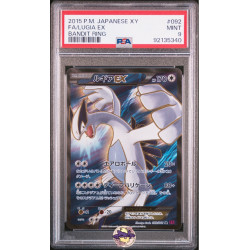 Lugia EX XY7 092/081 JP PSA 9