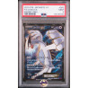 Lugia EX XY7 092/081 JP PSA 9