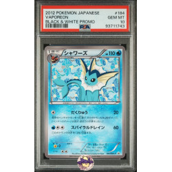 Aquali BW-P 184 JP PSA 10